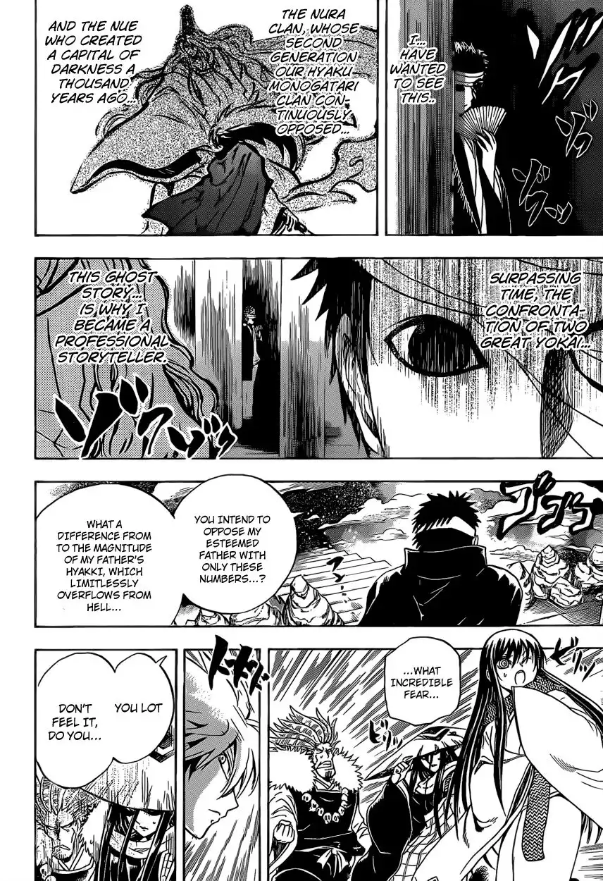 Nurarihyon No Mago Chapter 207 7